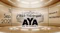 SuedThueringen AYA 2021 00004