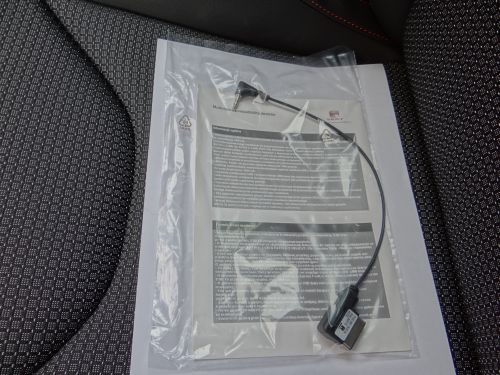 einmessen Seat Leon 5F 004